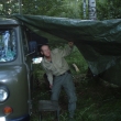 serant Oko , kontrola ubykace.