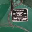 mal� detail